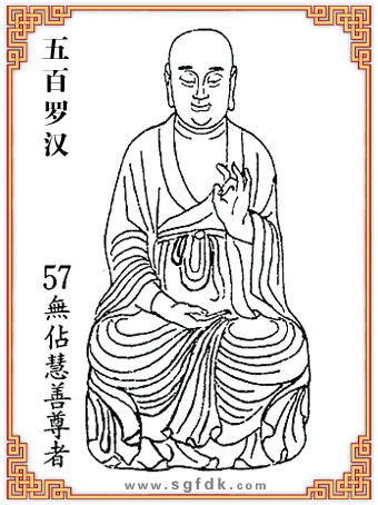 _h-57o(w)(zhn)
