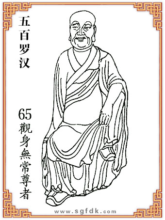 _h-65^o(w)