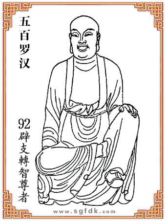 _h-92֧D