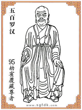 _h-95e