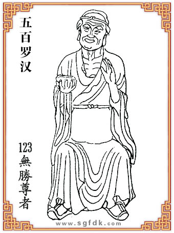 _h-123o(w)