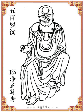 _h-185Q(jng)
