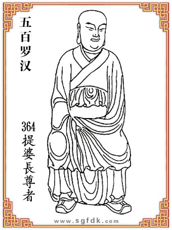 _h-364L(zhng)