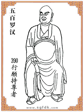_h-390(yun)