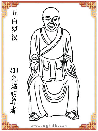 _h-430