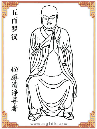 _h-457Q(jng)
