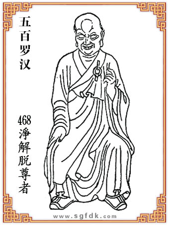 _h-468QÓ