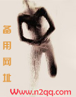 顾总他每天都想搞GHS（追妻 高H 1V1）