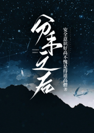 分手之后男朋友改了名字